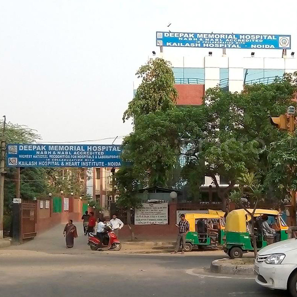 Deepak Memorial Hospital